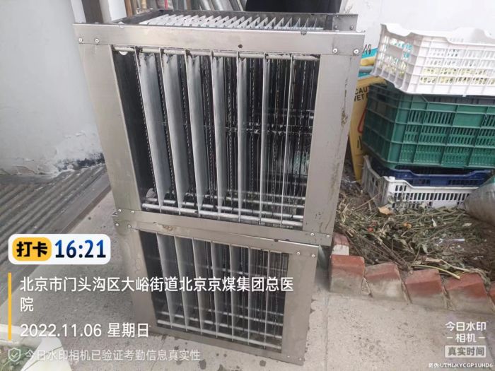 煙機清洗